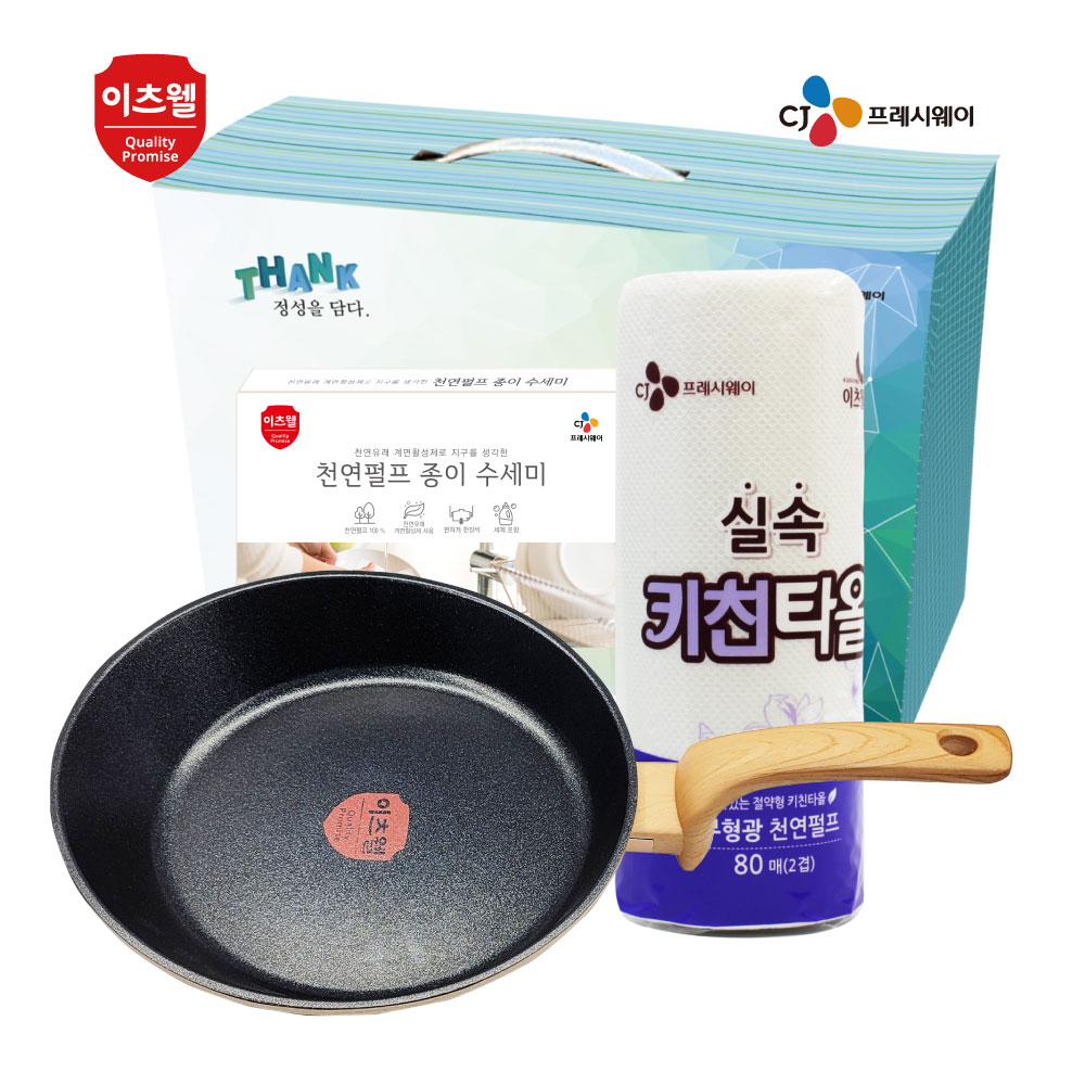CJ 타원형 IH프라이팬 28cm, 종이수세미5매, 키친타올80매 3종 세트 상세이미지