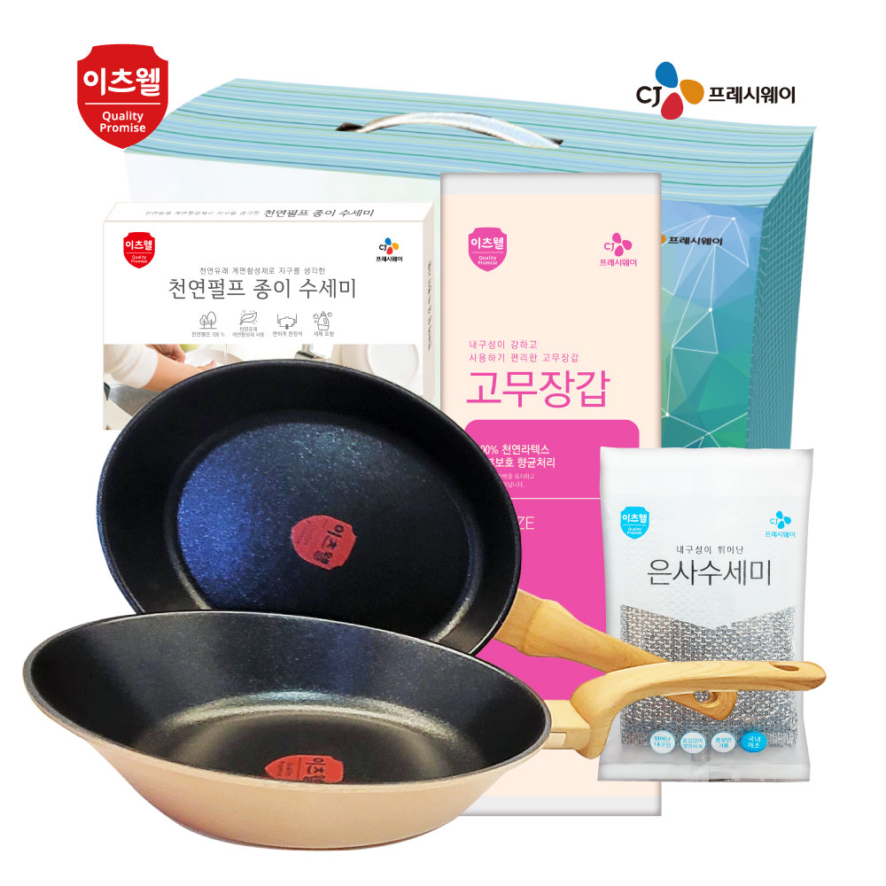 CJ 타원형 IH프라이팬 28cm, 궁중팬 28cm, 종이수세미5매, 은사수세미, 고무장갑 5종 세트 상세이미지
