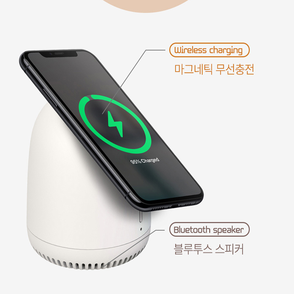 햅시 YMQ21 3in1 무선 충전기 LED램프 상세이미지