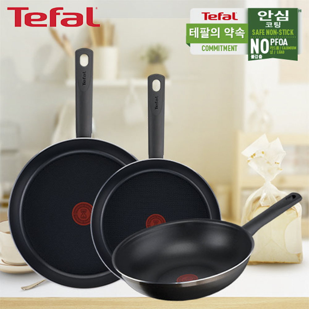 테팔 초코브라우니 프라이팬 24cm+멀티팬 28cm+G6 드레스 블루 프라이팬 28cm 상세이미지