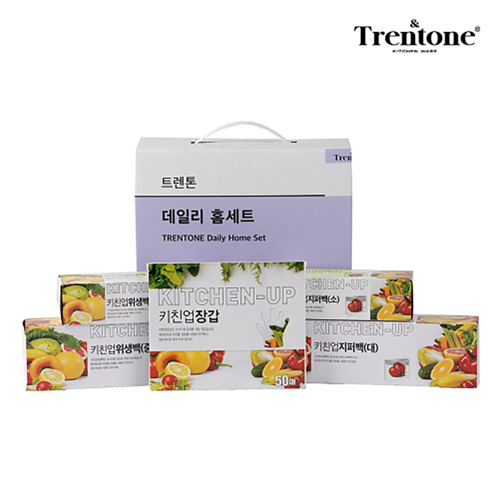 트렌톤 데일리홈 위생용품 5종 상세이미지