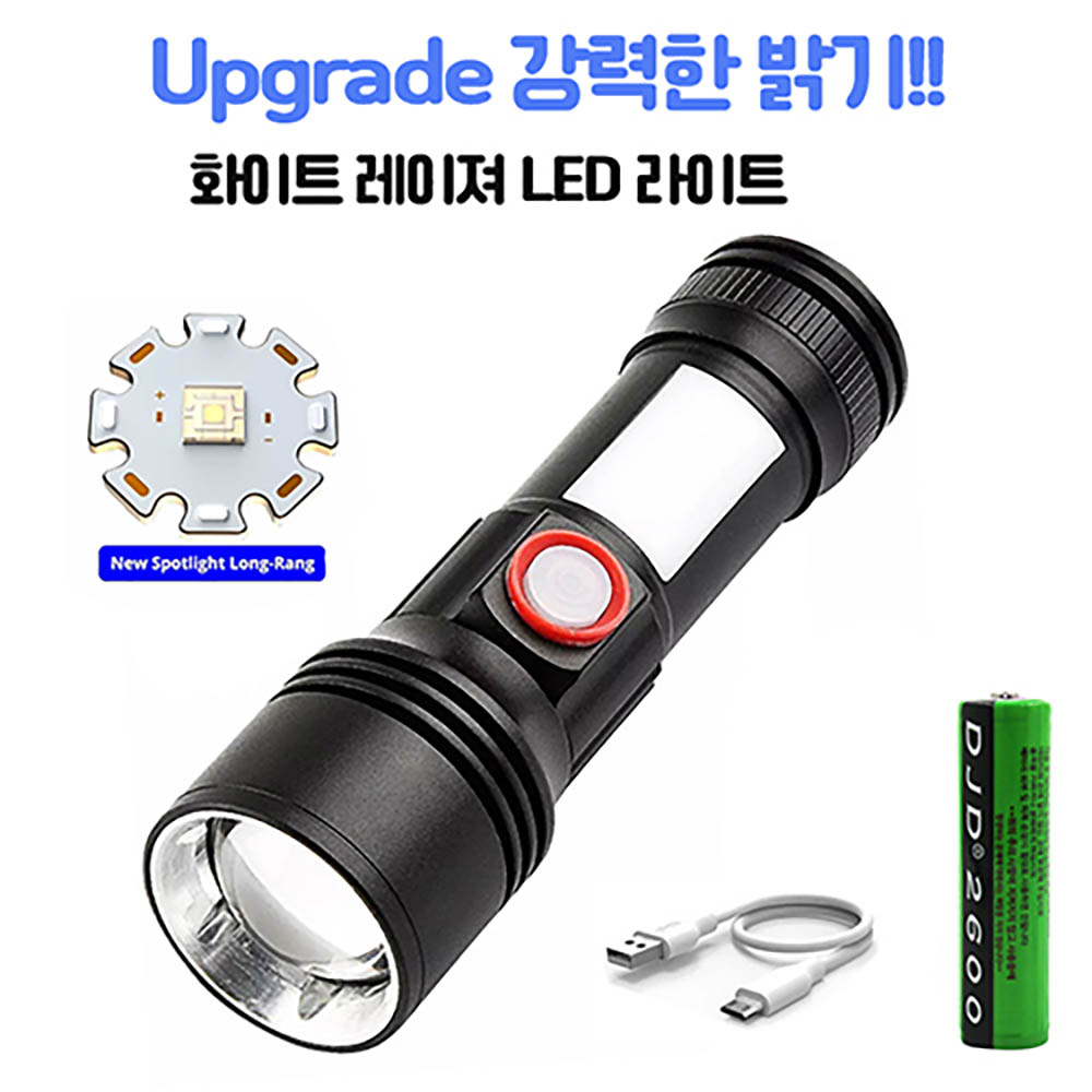 화이트레이져 LED COB 충전식 줌 서치 후레쉬 SY2111W 상세이미지