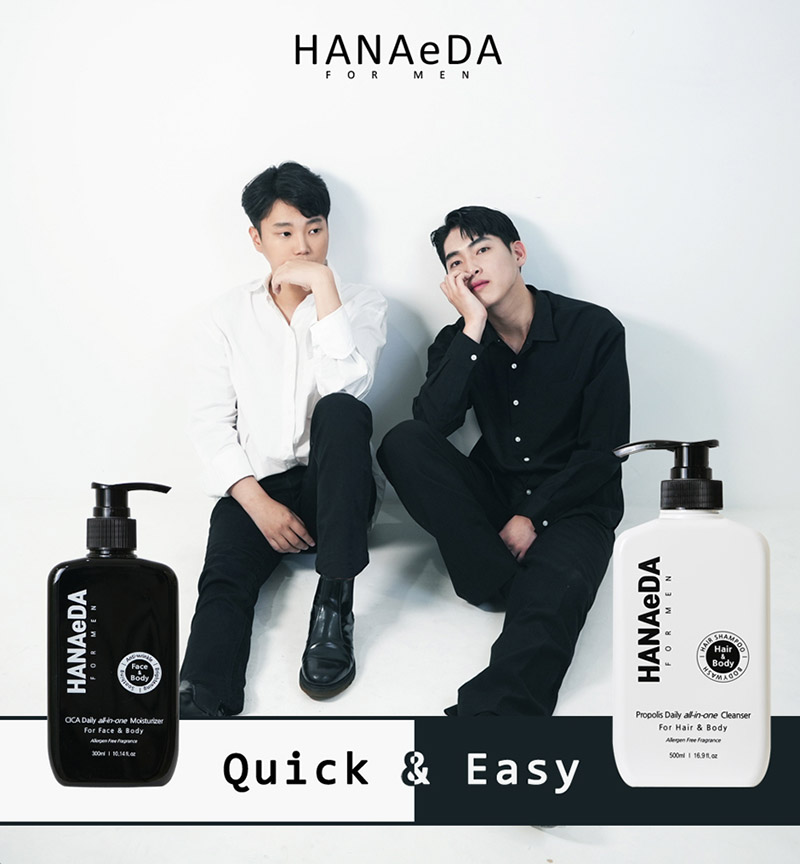 하나에다 포맨 시카 데일리 올인원 모이스처라이저 300ml 상세이미지