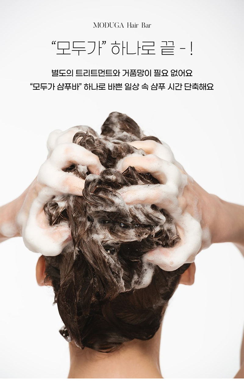 모두가 헤어바(두피케어)100g 상세이미지