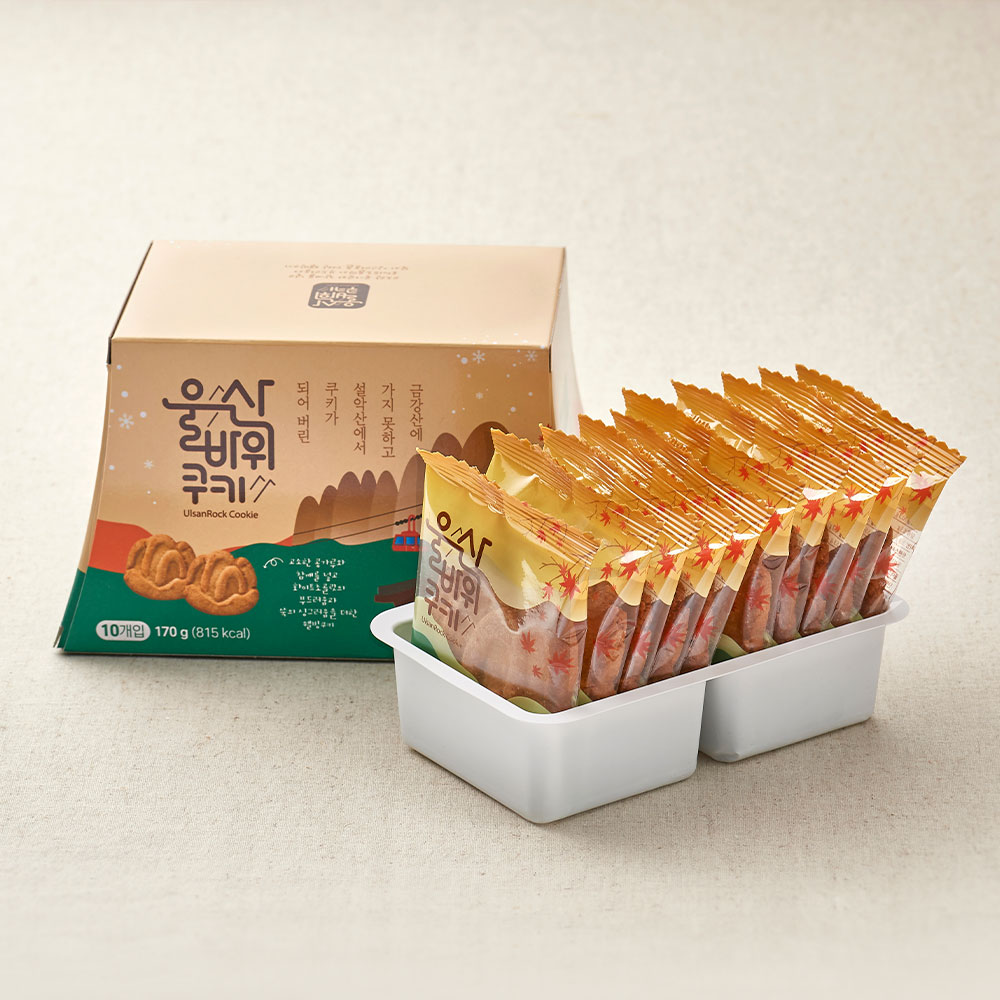 과자의 성 울산바위쿠키 10개입 상세이미지