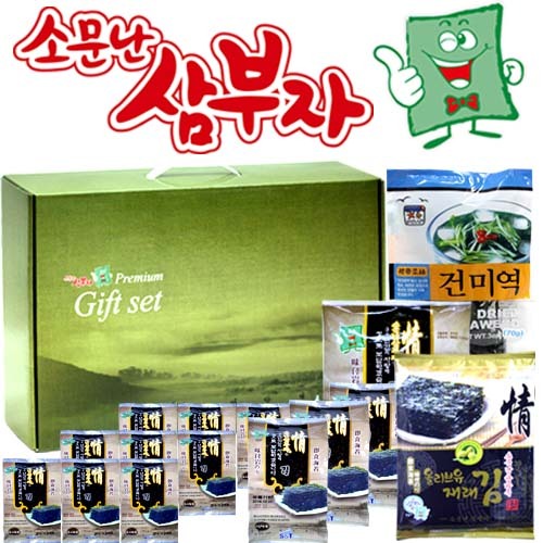 소문난삼부자 김선물세트 2호 상세이미지