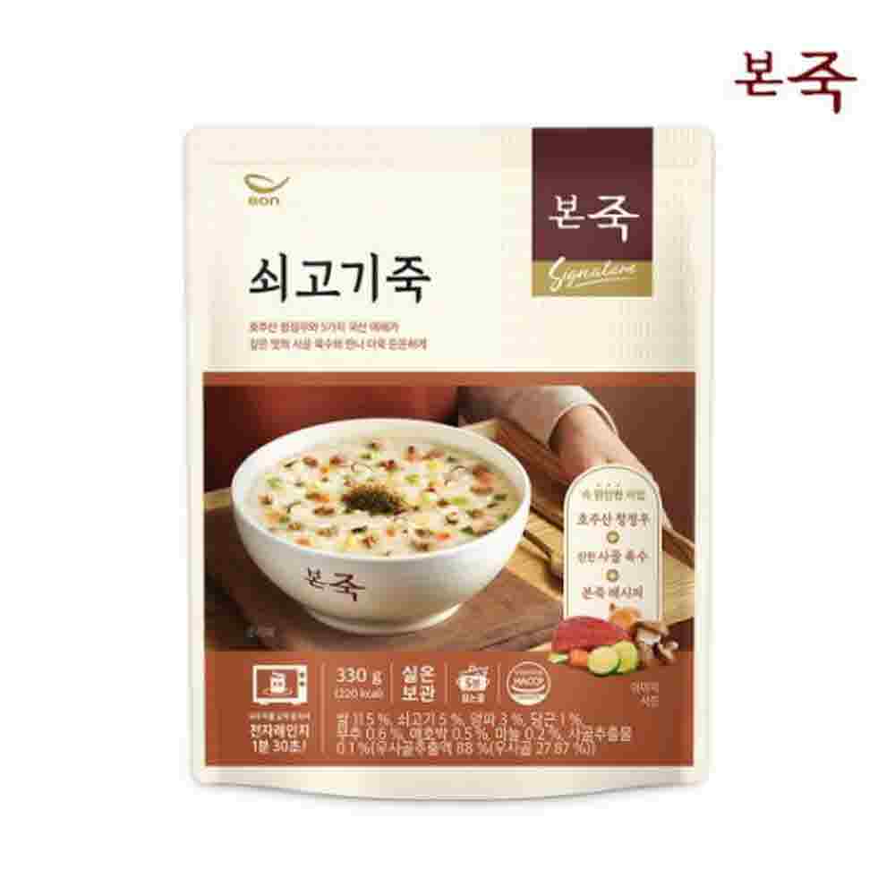 본죽 쇠고기죽 파우치330g 상세이미지