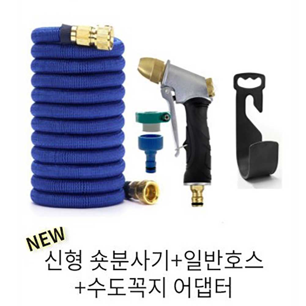 더쎈 초강력 매직 고압세차 분사기 베란다청소 물호스(신형 숏분사기+일반호스3M+수도꼭지 어댑터(거치대 증정)) 상세이미지