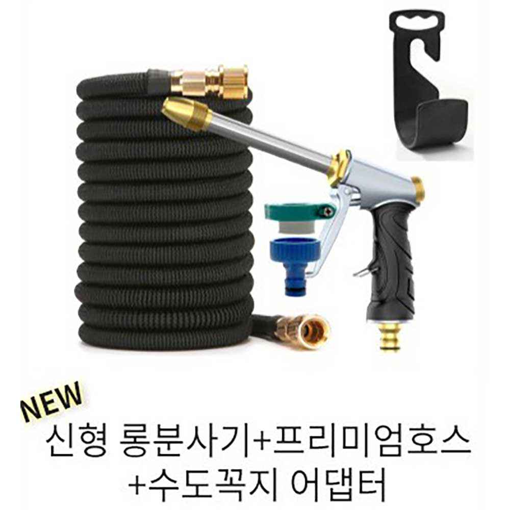 더쎈 초강력 매직 고압세차 분사기 베란다청소 물호스(신신형 롱분사기+프리미엄호스3M+수도꼭지 어댑터(거치대 증정)) 상세이미지