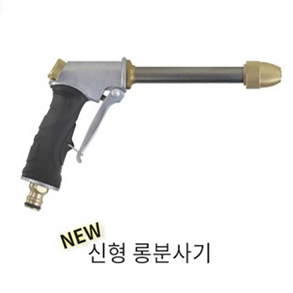 더쎈 단품 신형 롱분사기 상세이미지