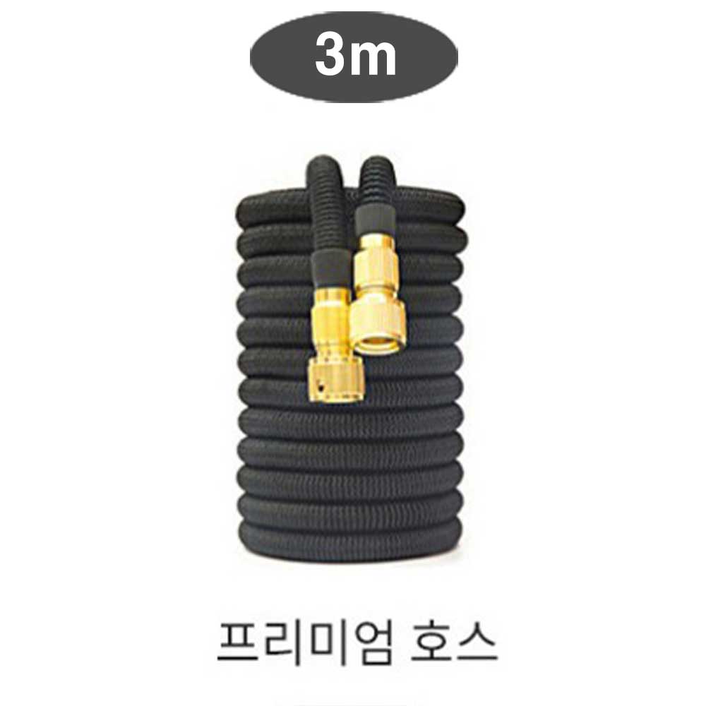 더쎈 단품 프리미엄호스 3M 상세이미지