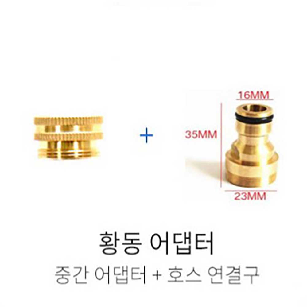 더쎈 단품 황동어댑터 상세이미지