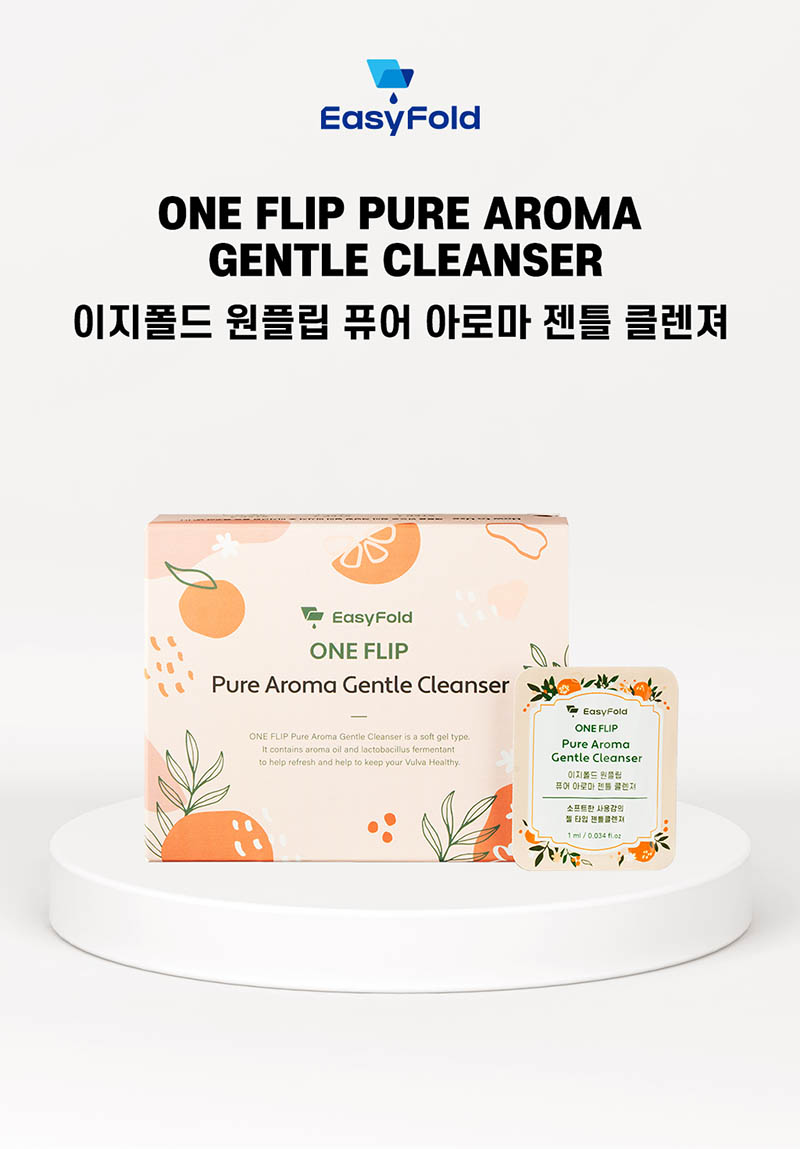 이지폴드 원플립 퓨어아로마 젠틀클렌져 1ml x 30ea 상세이미지