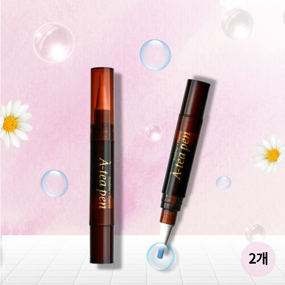 닥터헬퍼 아티펜 아줄렌 티트리 오일 에센스 100% 5ml 2개 상세이미지