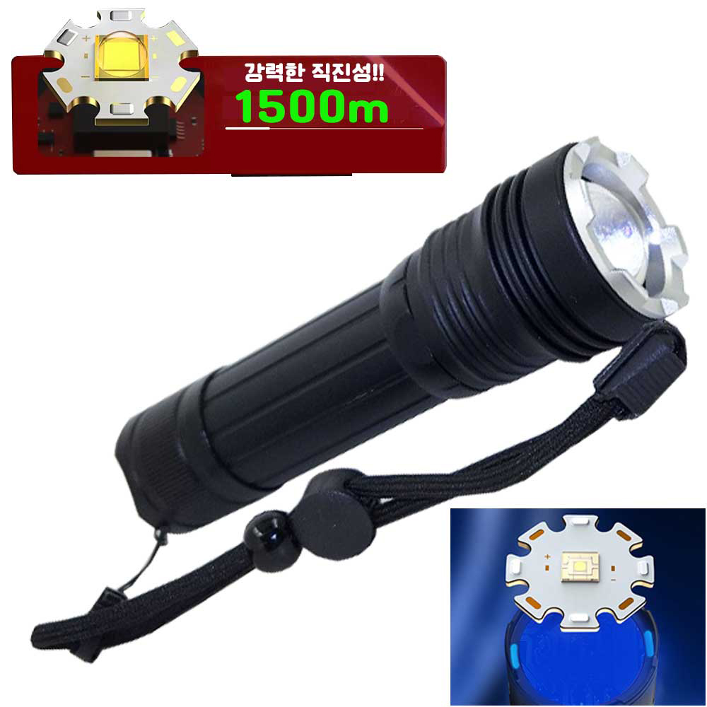 WhiteLaser LED LED 충전식 줌 서치 라이트 손전등 후레쉬 A85 상세이미지