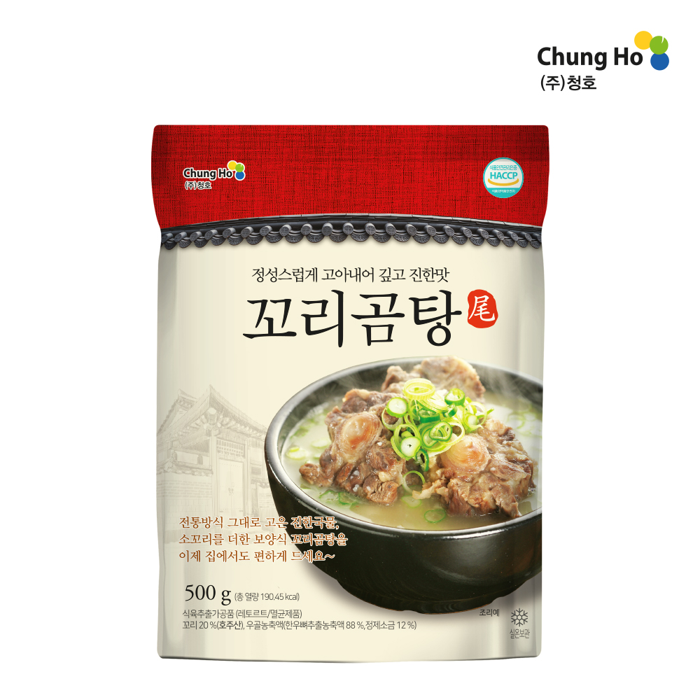 청호 꼬리곰탕 500g 상세이미지