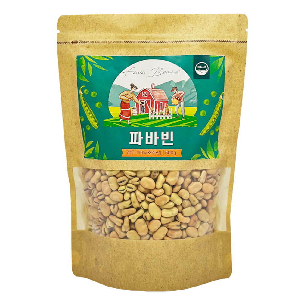 웰리즈 파바빈 잠두 식물성 단백질 콩 원물 500g 상세이미지