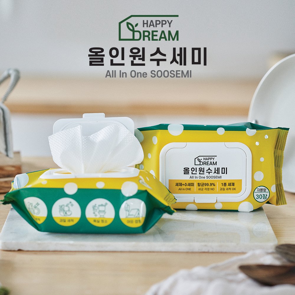 해피드림 올인원 뽑아쓰는 1회용 수세미 캡형 3팩 90매 상세이미지