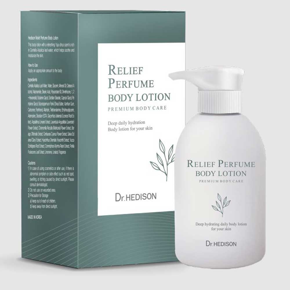 헤디슨 릴리프 퍼퓸 바디로션 450ml 상세이미지