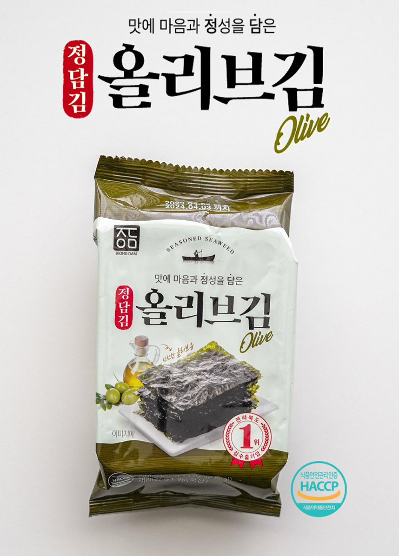 정담김 도시락김(올리브김) 5g*24봉 x 1팩 상세이미지