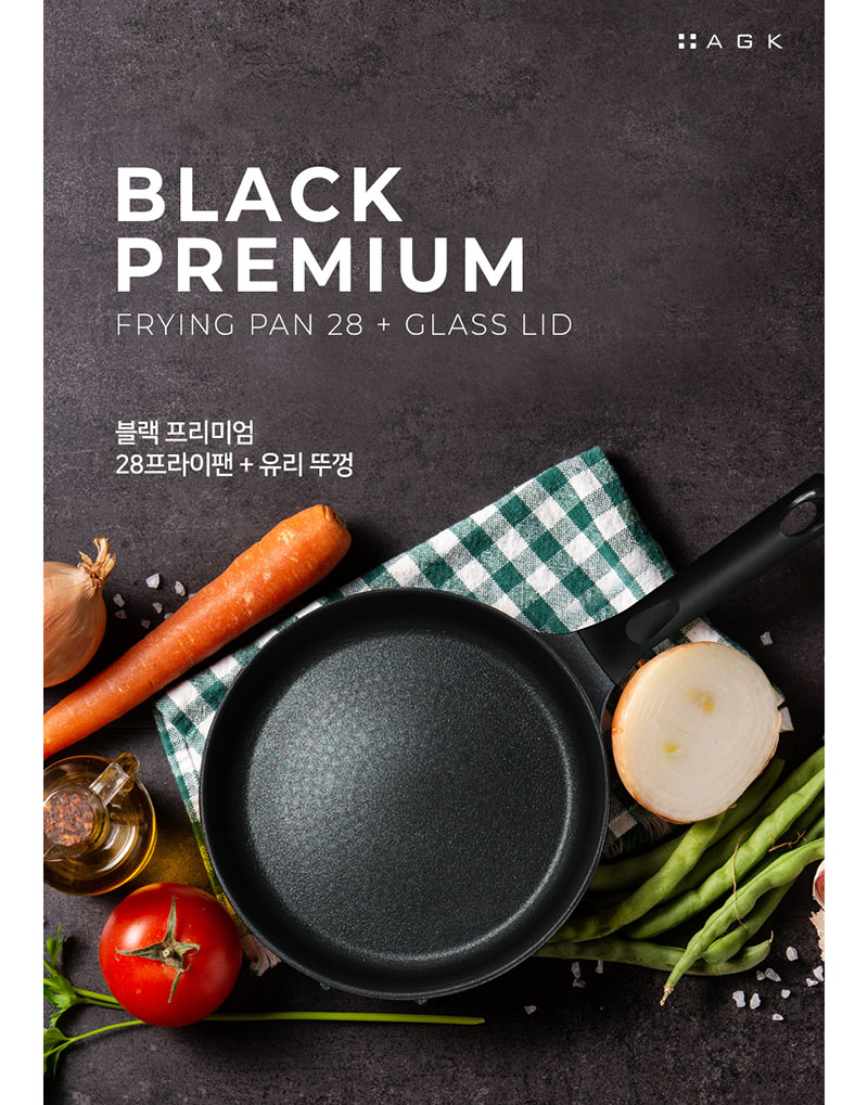 AGK NORDIC 블랙 프리미엄 28 프라이팬 콤비 AGKFP-28 (프라이팬28+유리뚜껑28) 상세이미지