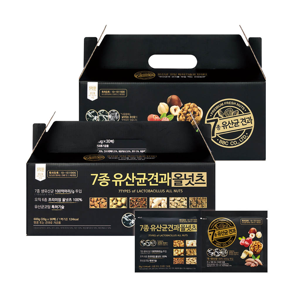 비비씨 7종 유산균 하루견과 한줌견과 오리지널+올넛츠 선물용 60봉/손잡이박스 상세이미지