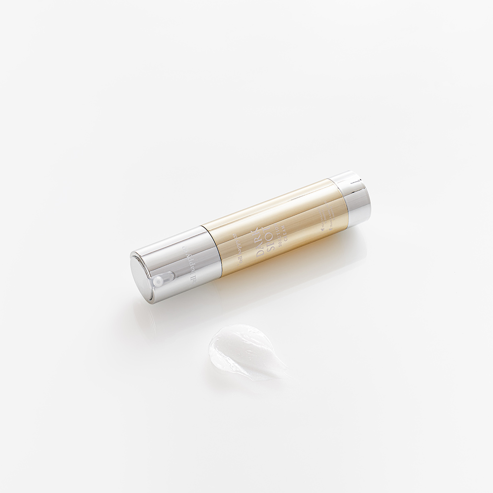 셀해피코 다크스팟 솔루션크림(50g) 상세이미지