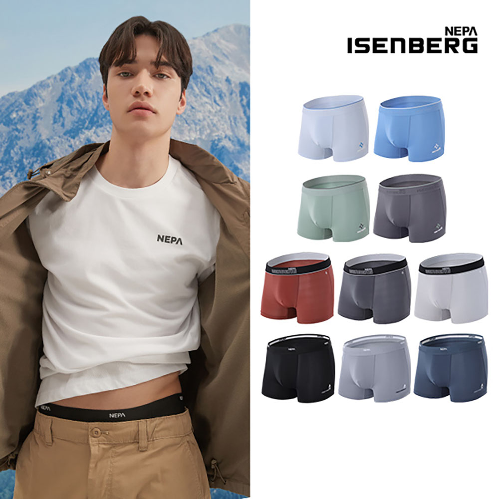네파 이젠벅 남성 드로즈 10종 세트 _ ISMYDBN11 상세이미지