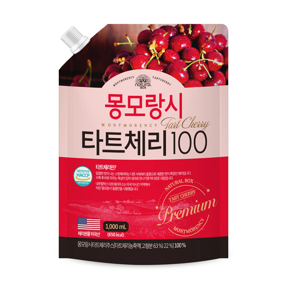 내추럴박스 타트체리 100 주스 1L 상세이미지