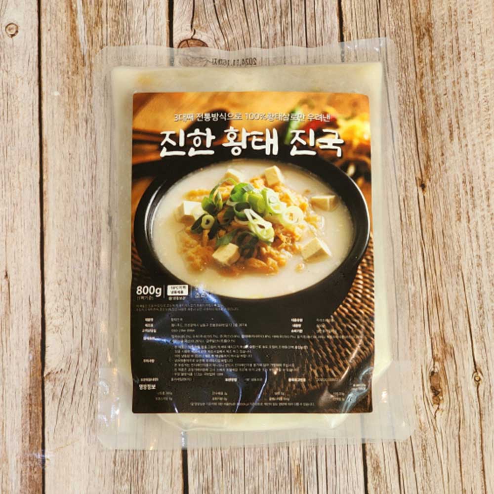 진한 황태진국 800g 상세이미지