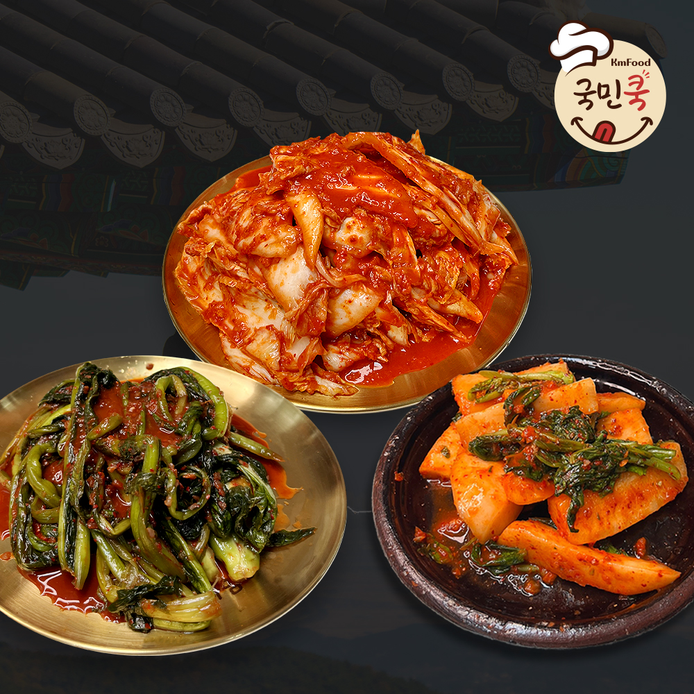 국민쿡 남도일품 김치 3종세트 (배추겉절이1kg + 총각김치1kg + 갓김치1kg) 상세이미지
