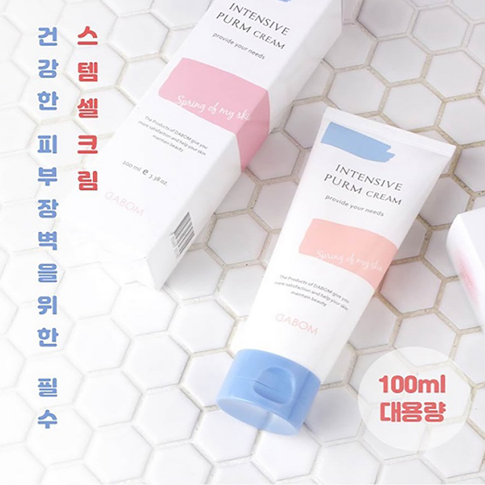 인텐시브 줄기세포배양액 푸름재생크림 100ml*1개 상세이미지
