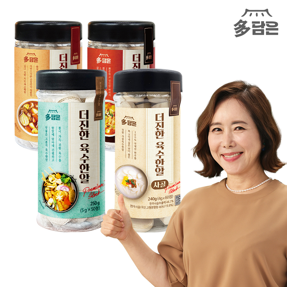 다담은 육수한알 병 상세이미지