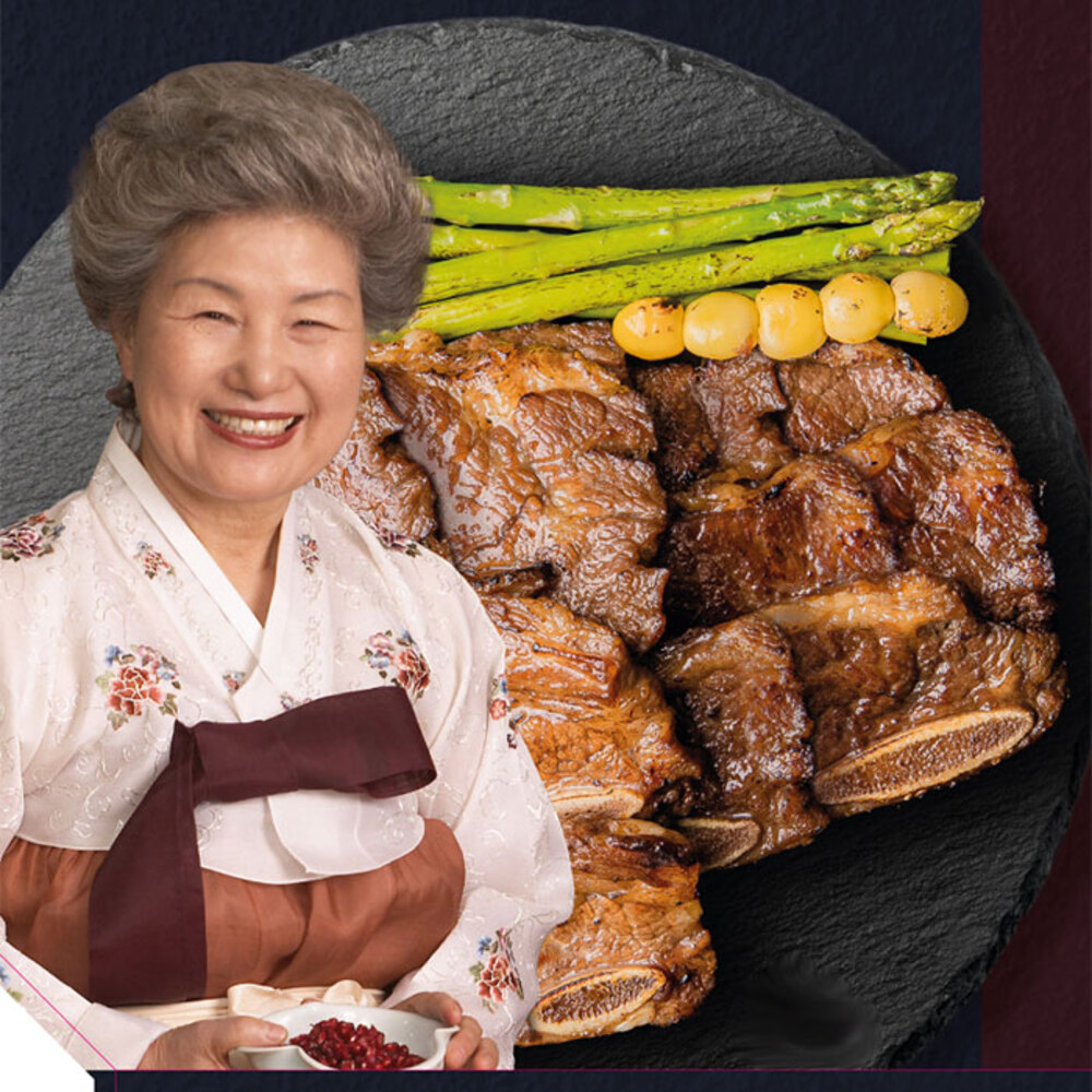 심영순 천연향신장 프리미엄 한입갈비 2kg 상세이미지