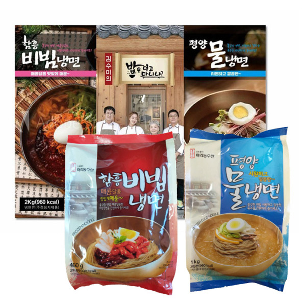 김수미의 밥은먹고다니냐 물냉면&비빔냉면 선물세트 상세이미지