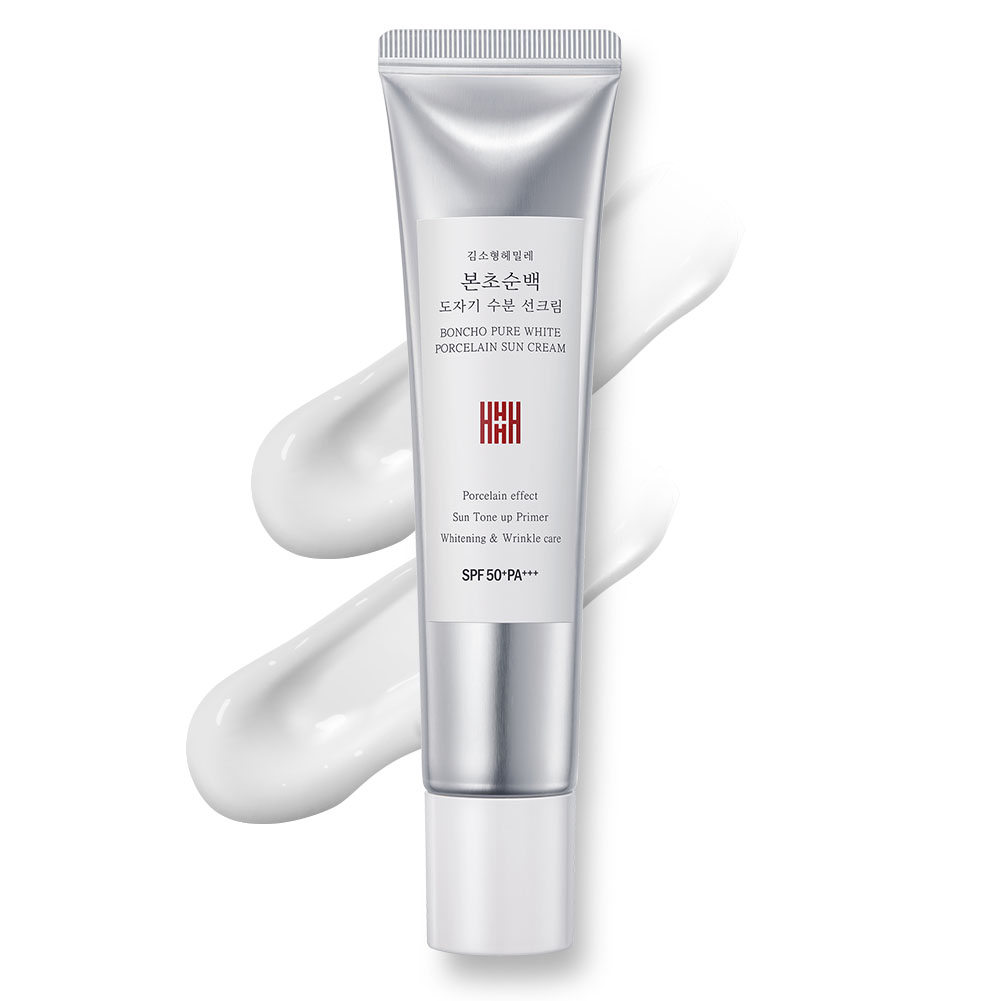 본초순백 도자기 수분 선크림 SPF 50+PA+++ 상세이미지