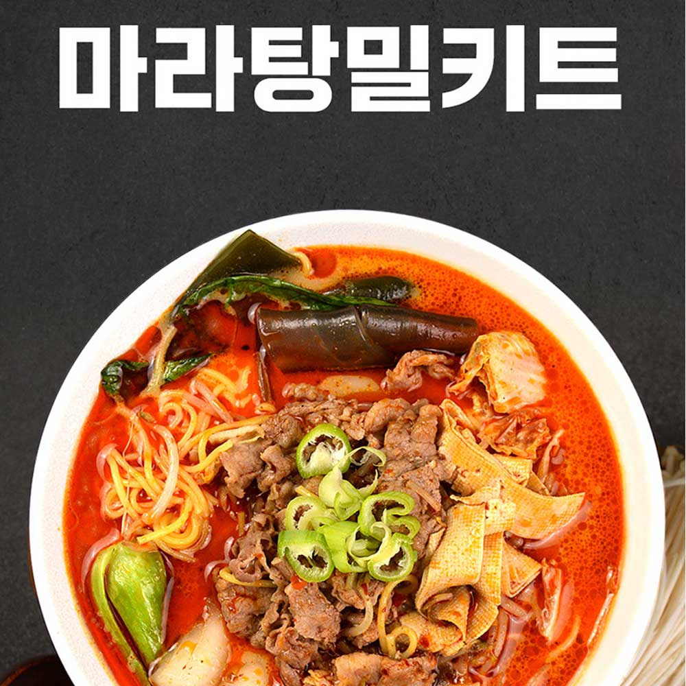 혜혜푸드 마라탕 밀키트 485g 상세이미지