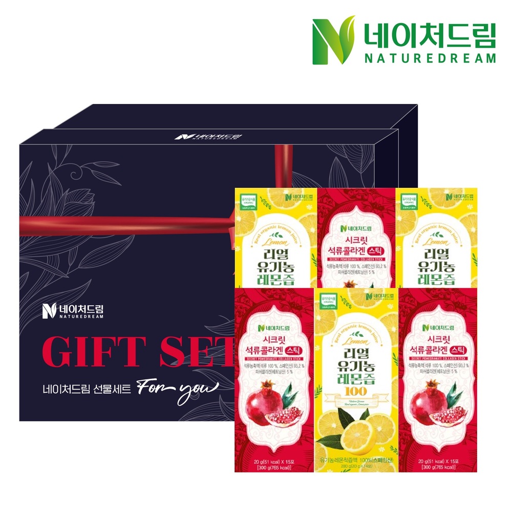 네이처드림 레몬즙 3개+석류젤리스틱 15포 3개 상세이미지